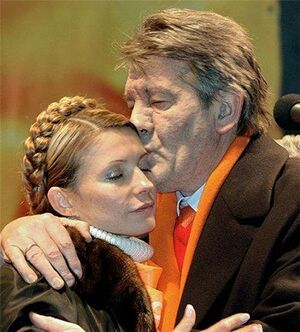 Тимошенко і ющ.jpg