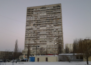 Shushpanzer Kharkiv.png