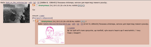 160000бУчану.png