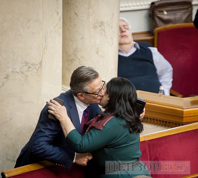 Файл:Тарута.jpg