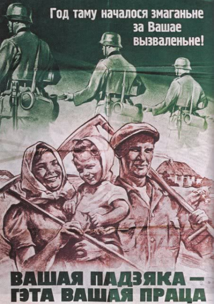 Файл:2393586 640.jpg