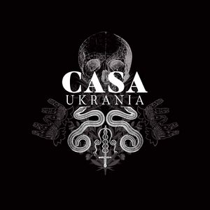 Casa ukrania logo.jpg