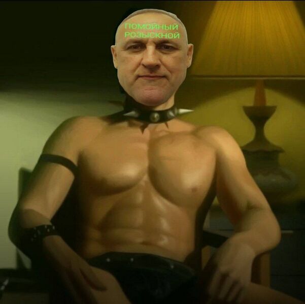 Файл:Edik gachi.jpg