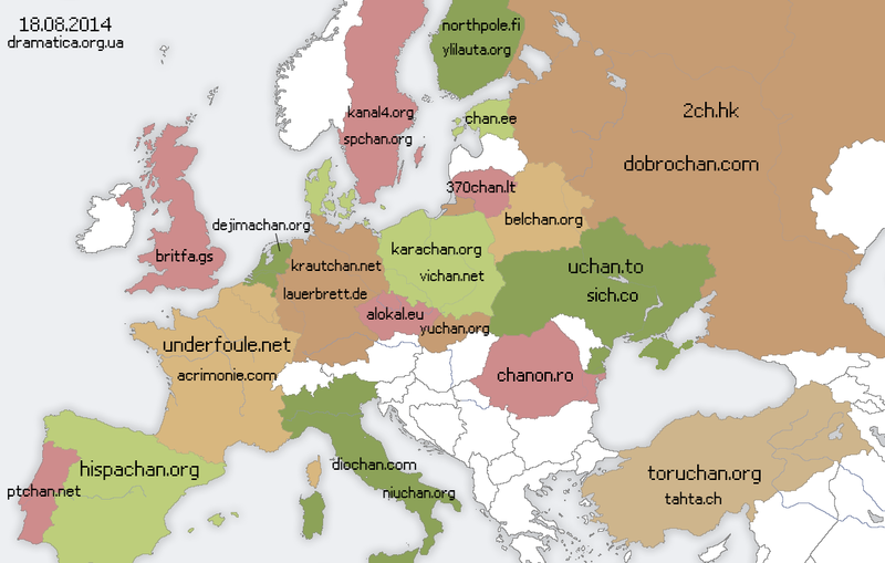 Файл:Europe2.png