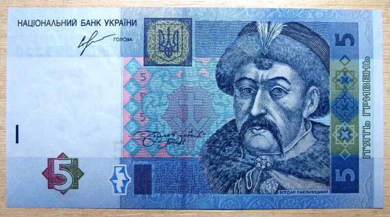 Файл:52Dr1R5R541m4D4qG47031.jpg