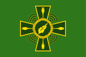 КЗУ2.png