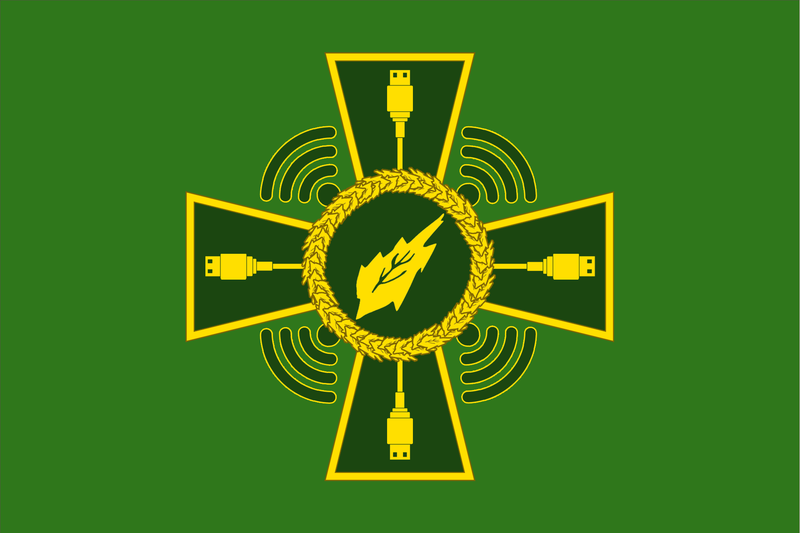 Файл:КЗУ2.png