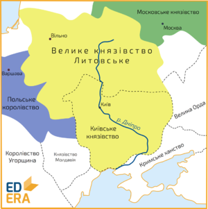 Кордони Київського князівство (1470).png