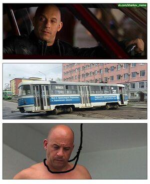 Drift1Damme.jpg