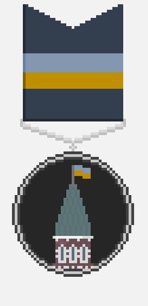 Файл:Pixel orden.jpg