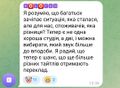 Аманогава 2026 8.jpg