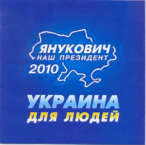МТРБ 5.jpg