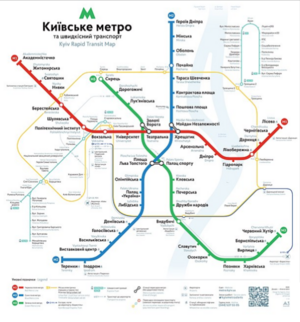 Kyiv metro map.png