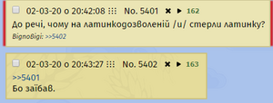 Muky-qazd.png