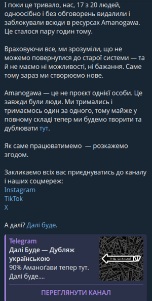 Далі буде 2.png