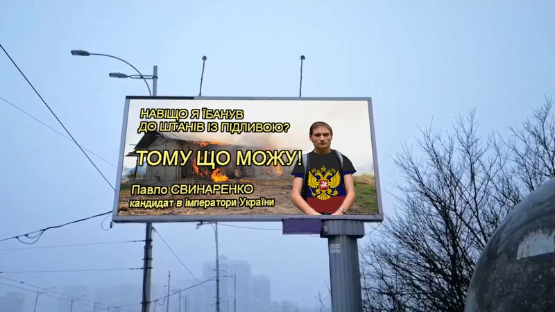 Файл:Киця-імператор.jpg