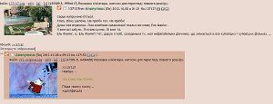 137137бУчану.jpg