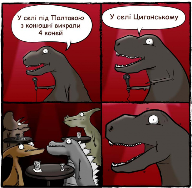 Файл:873L0eoMR7U.jpg