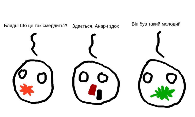 Файл:Hyp-b-1592.png