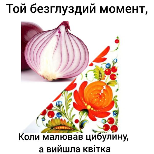Файл:Inbound4962148049488830612.jpg