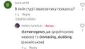 Аманогава вата 2.jpg