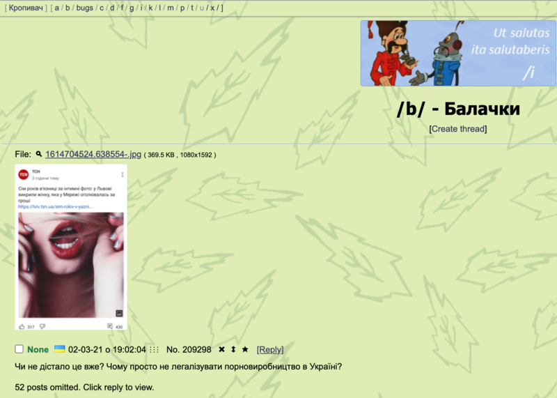 Файл:1614780461.3826-.png