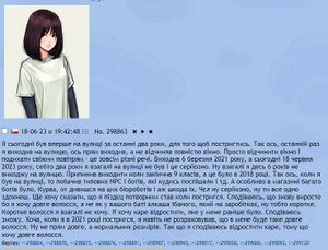 ГЗЧ 02.jpg