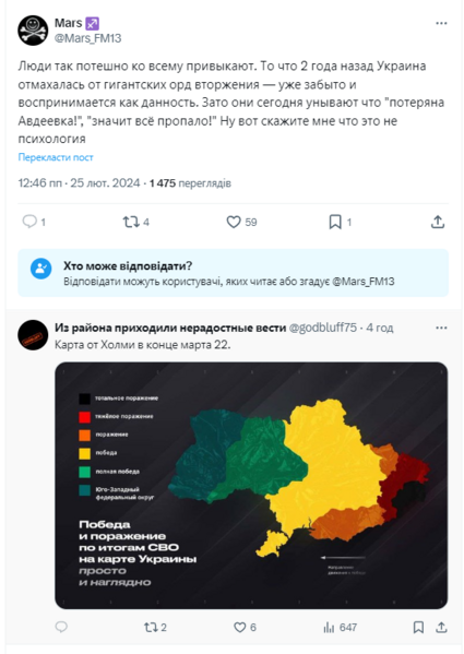 Файл:890.png