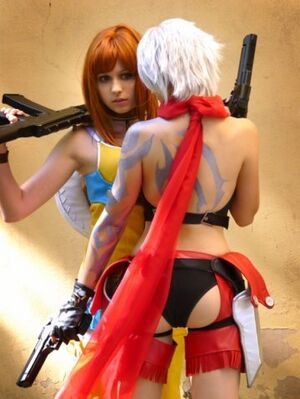 Procosplay.jpg