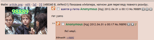 98889бУчану.png