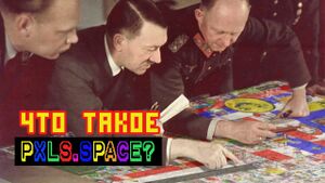 Max pixelspace.jpg