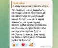 Аманогава 2026 11.jpg