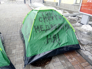 Смерть Медведчуку.png