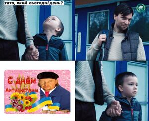 Максим плохой11.jpg