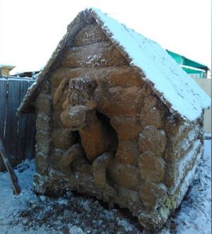 Песьо з гімна.jpg