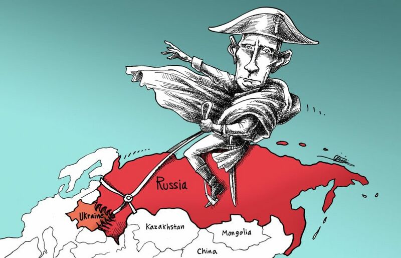Файл:Moskali.jpg