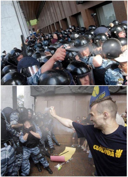 Файл:Обмін люб’язностями.jpg