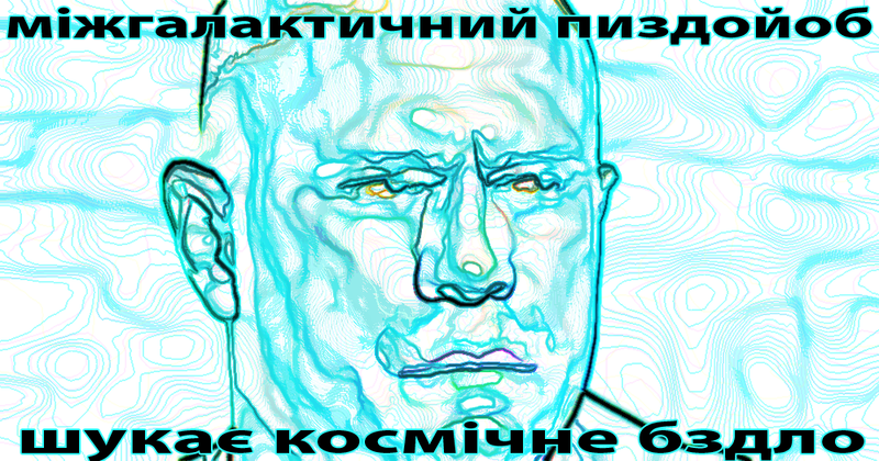 Файл:1599687523.359089-.png