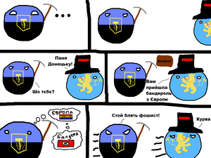 Донецьк комікс.png