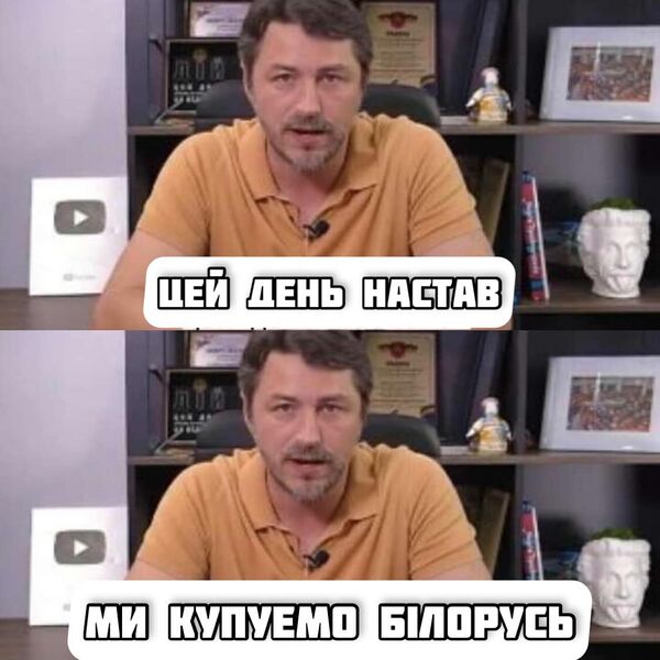 Файл:Притула 8.jpg