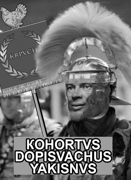 Файл:1608279702.129296-.png