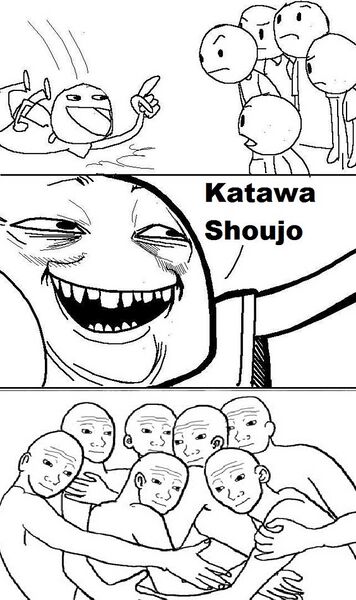 Файл:Katawa-shoujo 010.jpg