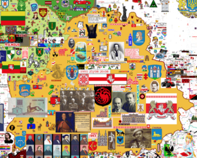 Файл:Pixel Belarus.png