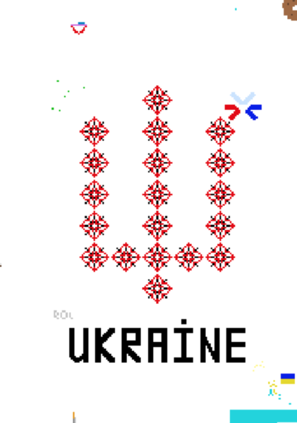 Файл:Герб.png