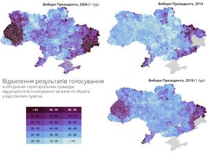 Електоральна поляризація.jpg