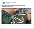 Мініатюра для версії від 17:59, 6 лютого 2018