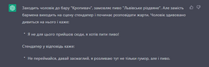 05 жепете.png