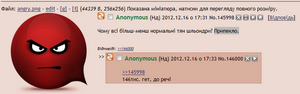 146000бУчану.png
