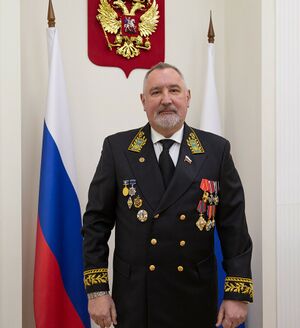 Рогозі.jpg