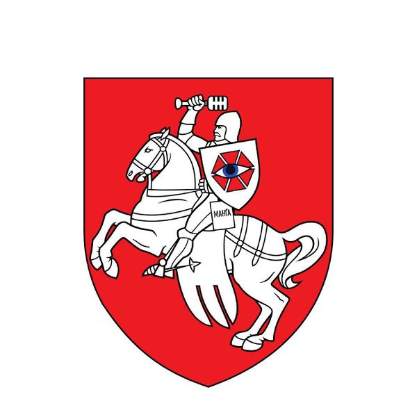 Файл:Герб Полісся.jpg